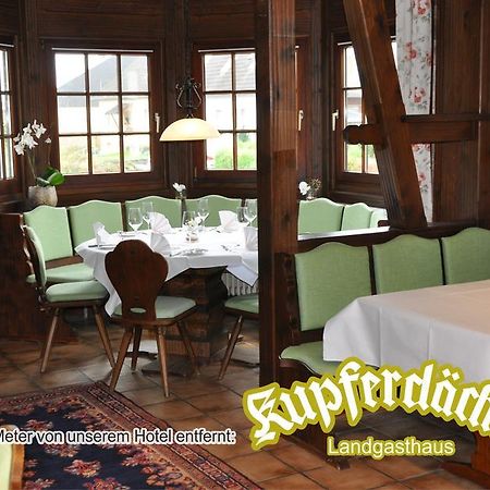 Hotel-Pension-Jasmin Rheinfelden  Esterno foto