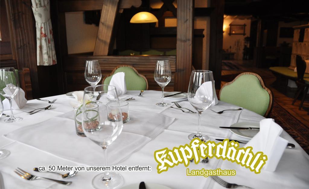 Hotel-Pension-Jasmin Rheinfelden  Esterno foto