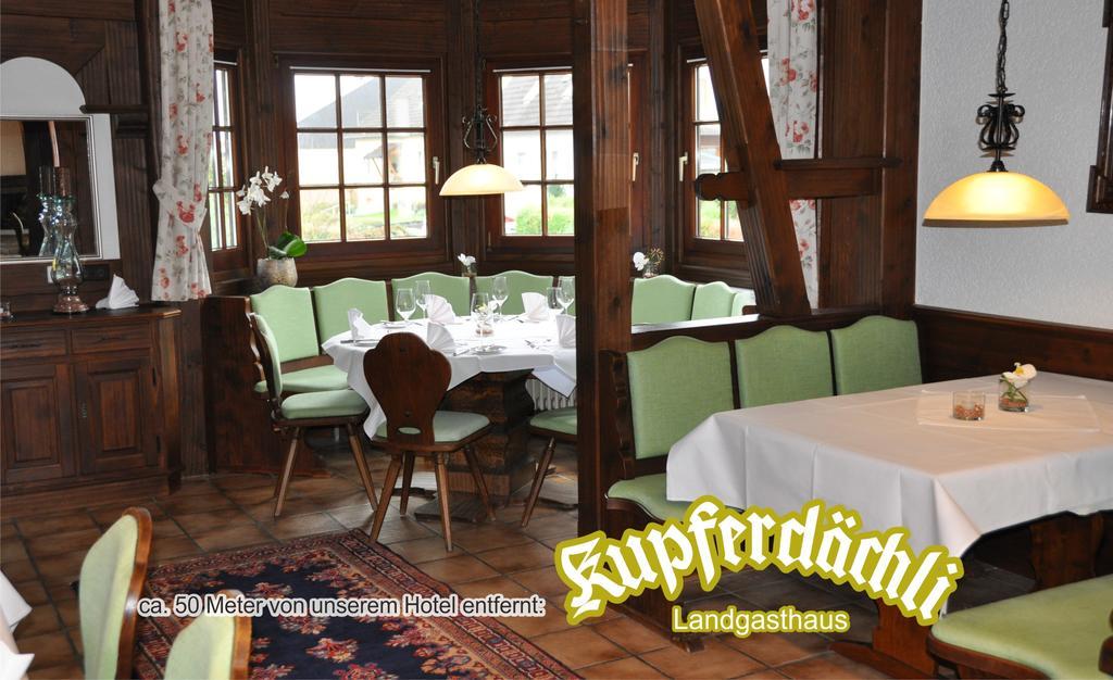 Hotel-Pension-Jasmin Rheinfelden  Esterno foto